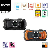 【公式店】RICOH WG-80 ブラック/オレンジ（リコー コンパクトデジタルカメラ 防水 防塵 耐衝撃 タフ 現…