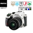 【公式店】PENTAX KF DAL18-55WRレンズキット クリスタルホワイト/クリスタルブルー（直販オリジナルモデル 数量限定 ペンタックス デジタル一眼レフカメラ APS-C Kマウント 防塵防滴 ペンタックスストア 限定モデル）【安心のメーカー直販】