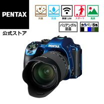 楽天市場】ペンタックス 一眼レフ 充電器の通販