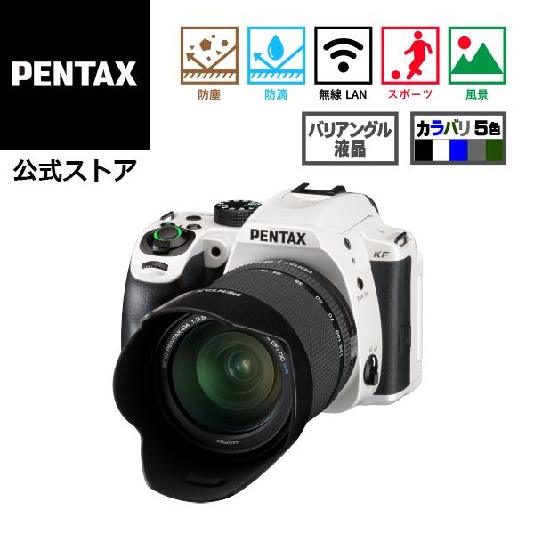 楽天市場】PENTAX KF DA18-135レンズセット クリスタルホワイト