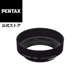 PENTAX レンズフード PH-RA49【安心のメーカー直販】
