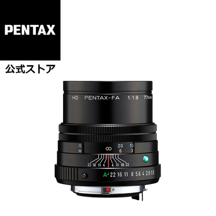 楽天市場】【公式店】PENTAX K-1 Mark II + HD FA Limitedレンズ 3本 