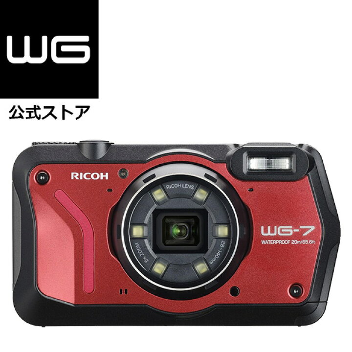 楽天市場】【4月上旬入荷予定】【公式店】RICOH WG-7 ブラック/レッド  