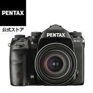 【公式店】PENTAX K-1 Mark II 28-105 WR レンズキット ブラック（ペンタックス デジタル一眼レフカメラ …