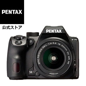 [PR] PENTAX K-70 18-50RE キット ブラック（ペンタックス デジタル一眼レフカメラ APS-C Kマウント 防塵防滴）【安心のメーカー直販】