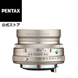 HD PENTAX-FA 43mmF1.9 Limited ブラック/シルバー（ペンタックス リミテッドレンズ フルサイズ Kマウント 九秋対応 大口径標準単焦点レンズ 明るい ボケ）【安心のメーカー直販】