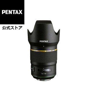 �y�����X�zHD PENTAX-D FA��50mmF1.4 SDM AW�i�y���^�b�N�X �X�^�[�����Y �P�œ_�����Y �t���T�C�Y K�}�E���g �u���b�N�j