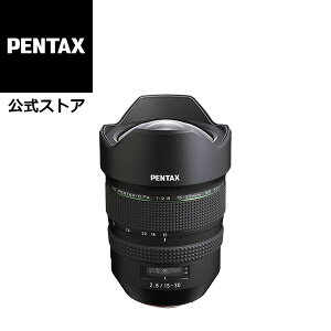 �y�����X�zHD PENTAX-D FA 15-30mmF2.8ED SDM WR�i�y���^�b�N�X �t���T�C�Y K�}�E���g ����a���L�p�Y�[�������Y ���邢 �{�P ���C�h �����\ �h�H ���z ���� ������ ���� ���� ������ �E�F�f�B���O ���i