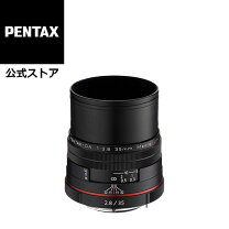 楽天市場】hd pentax－da 35mm f2．8 macro limitedの通販 