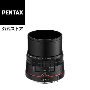 yXzHD PENTAX-DA 35mmF2.8 Macro Limited ubN/Vo[iy^bNX ~ebhY APS-C K}Eg ~Ή {}NY ڎ N[YAbv ^ y RpNgj