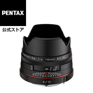 yXzHD PENTAX-DA 15mmF4ED AL Limited ubN/Vo[iy^bNX ~ebhY APS-C K}Eg ēVΉ LpPœ_Y ^ y RpNg Ch Xibvj