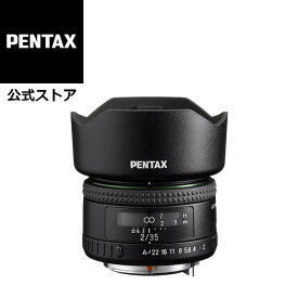 HD PENTAX-FA 35mmF2（ペンタックス 広角単焦点レンズ フルサイズ Kマウント 大口径 標準単焦点レンズ 明るい ボケ APS-Cなら標準単焦点レンズとして活躍）【安心のメーカー直販】