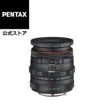 楽天市場】HD DA20－40mm F2．8－4ED Limited DC WRの通販 