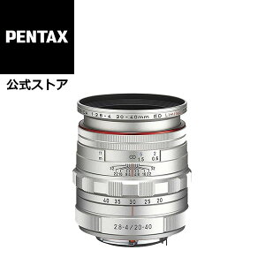 yXzHD PENTAX-DA 20-40mmF2.8-4ED Limited DC WR ubN/Vo[iy^bNX ~ebhY APS-C K}Eg tgΉ Pœ_3{̊ WY[Y y hH I[gtH[JX 