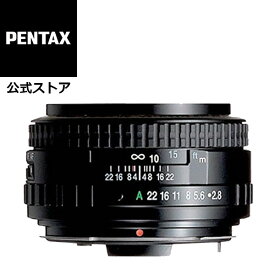 smc PENTAX-FA645 75mmF2.8 （ペンタックス 中判レンズ 645マウント 薄型パンケーキレンズ 標準単焦点レンズ）【安心のメーカー直販】