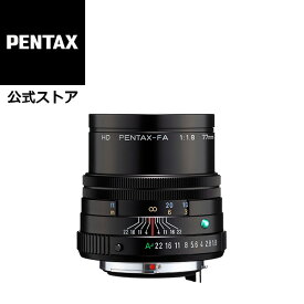 HD PENTAX-FA 77mmF1.8 Limited ブラック/シルバー（ペンタックス リミテッドレンズ フルサイズ Kマウント 春紅対応 大口径中望遠単焦点レンズ 明るい ボケ ポートレート 人物）【安心のメーカー直販】
