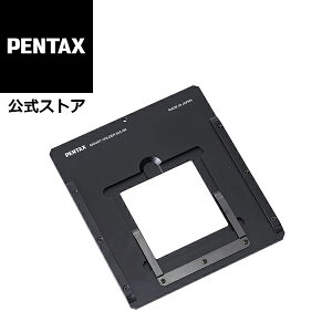 PENTAX �}�E���g�z���_�[645/66 (645���E66���X���C�h�}�E���g���p)�y���S�̃��[�J�[���́z