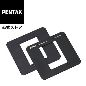 PENTAX �X���[�u�z���_�[645 (645���X���[�u�p)�y���S�̃��[�J�[���́z