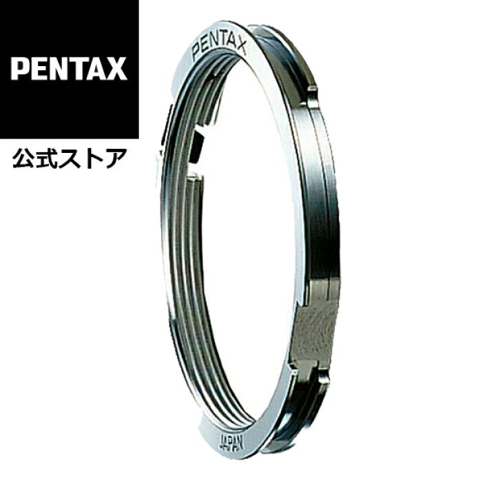 楽天市場】PENTAX マウントアダプターK【安心のメーカー直販 