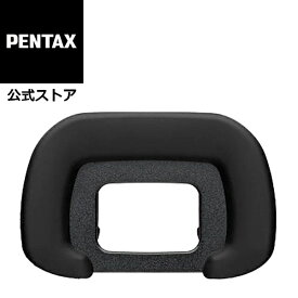 PENTAX アイカップFT（K-1/K-1 Mark II専用）【安心のメーカー直販】接眼目当て