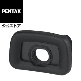 【4月中旬発送予定】PENTAX 拡大アイカップO-ME53 (APS-Cサイズ一眼カメラ用）【安心のメーカー直販】