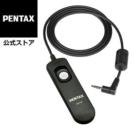PENTAX ケーブルスイッチ CS-310（ペンタックス レリーズ KF KP K-70）【安心のメーカー直販】