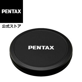 PENTAX レンズキャップ O-LW70A【安心のメーカー直販】
