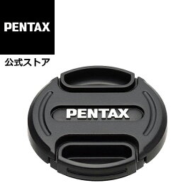 PENTAX レンズキャップ O-LC49【安心のメーカー直販】