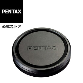 PENTAX レンズキャップ O-LW54A ブラック／シルバー（HD FA 43mmF1.9 Limited/HD FA 77mmF1.8 Limited 用）【安心のメーカー直販】