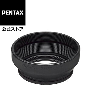 PENTAX �����Y�t�[�h RH-RC49�y���S�̃��[�J�[���́z