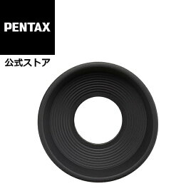 PENTAX アイカップ 67 67II用【安心のメーカー直販】