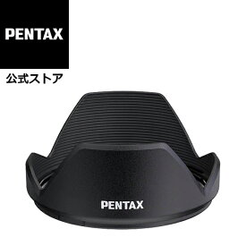 PENTAX レンズフード PH-RBD82【安心のメーカー直販】
