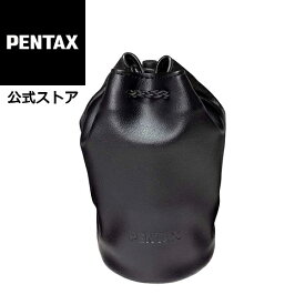 PENTAX レンズケース P70-150【安心のメーカー直販】