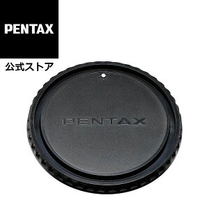 PENTAX 645�{�f�B�}�E���g�L���b�v�y���S�̃��[�J�[���́z