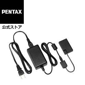 PENTAX ACアダプターキット K-AC168J (KF、K-70用)【安心のメーカー直販】