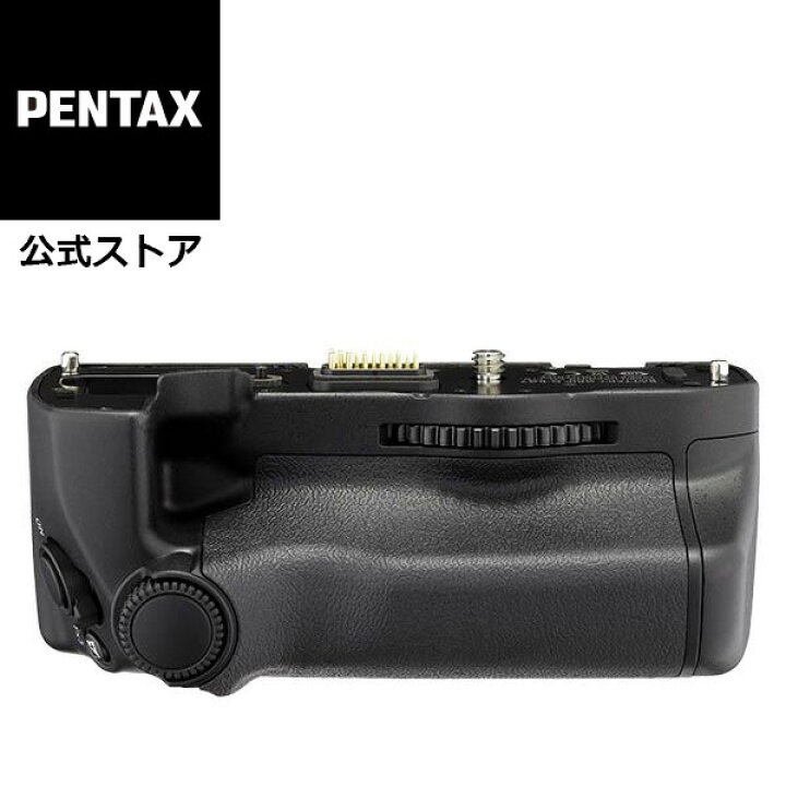 楽天市場】PENTAX バッテリーグリップ D-BG7 (KP専用)【安心のメーカー 