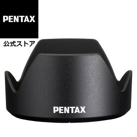 PENTAX レンズフード PH-RBC62 【DA18-135mm、DFA28-105mm用】【安心のメーカー直販】