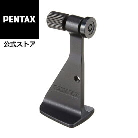 PENTAX 三脚アダプター TP-3 ペンタックス【安心のメーカー直販】