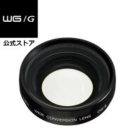 RICOH ワイドコンバージョンレンズ DW-5 広角端で22mm相当(35mm判カメラ換算)での撮影が可能【WG-8 WG-7 …
