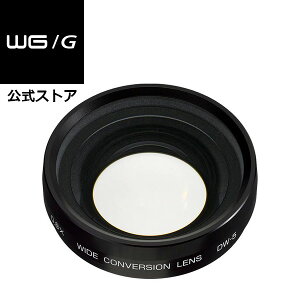 RICOH ChRo[WY DW-5 Lp[22mm(35mmJZ)ł̎Be\yWG-8 WG-7 WG-6 G900 ΉzyS̃[J[́z