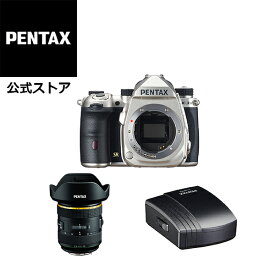 PENTAX K-3 Mark III + HD DA★11-18mm + O-GPS2セット ブラック／シルバー（ペンタックス デジタル一眼レフカメラ APS-C 視野率100% 約1.05倍光学ファインダー 手ぶれ補正5.5段5軸 防塵防滴 高速連写 Kマウント）星景写真【安心のメーカー直販】