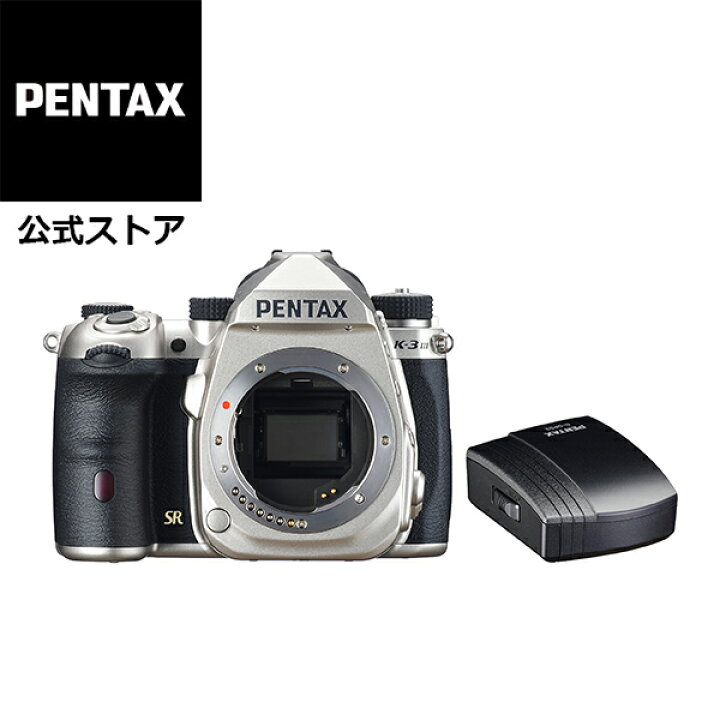 楽天市場】【公式店】PENTAX K-3 Mark III シルバー + O-GPS2セット 