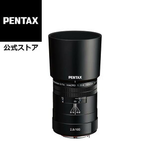 yXzHD PENTAX-D FA MACRO 100mmF2.8ED AW ubNiy^bNX tTCY {}NY K}Eg ]Pœ_Y 邢 {P ڎ N[YAbv hHj