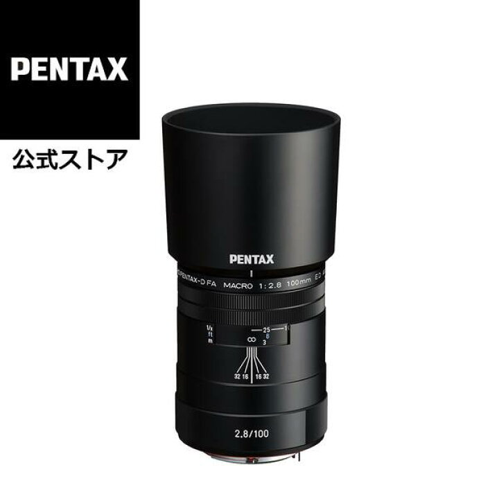 楽天市場】【公式店】HD PENTAX-D FA MACRO 100mmF2.8ED AW ブラック  