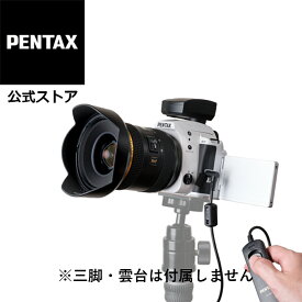 【公式店】PENTAX KF +DA★11-18mm 天体追尾撮影スターターセット（GPSユニット O-GPS2＋ケーブルスイッチ CS310 ）クリスタルホワイト/ブルー（アストロトレーサー 簡易赤道儀 ペンタックス デジタル一眼レフカメラ 防塵防滴 直販オリジナル 限定モデル）