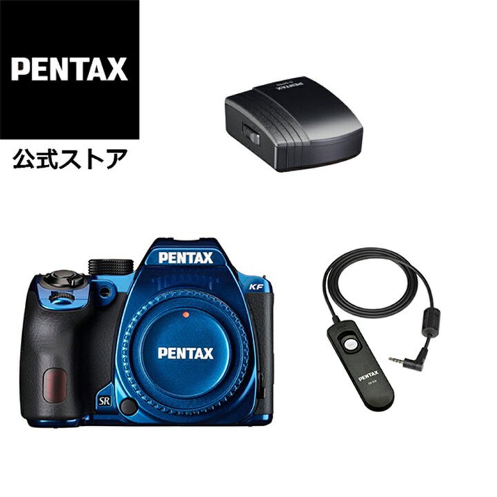 楽天市場】PENTAX KF 天体追尾撮影スターターセット（GPSユニット O  
