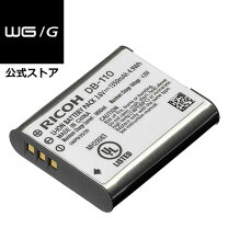 楽天市場】ricoh wg－40 予備バッテリーの通販