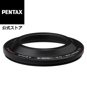PENTAX �����Y�t�[�h MH-RE49 �u���b�N�^�V���o�[�yHD DA40mmLimited�p�z�y���S�̃��[�J�[���́z