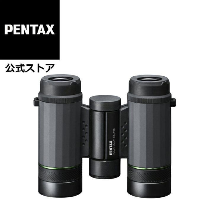 楽天市場】【公式店】PENTAX VD 4x20 WP（ペンタックス 分離式3way 