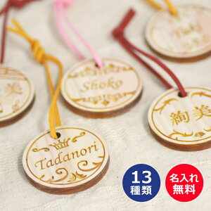 qmL̗m l[v[gy13zy7܂ŁzyƃMtgƂāzav[g ꁄLOi ꁄl[v[g O L[z_[ O q v[g 